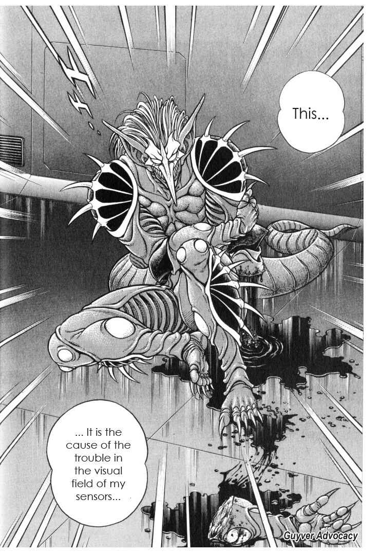 Page 14 Chapter 115 Guyver