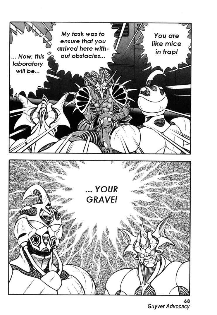 Page 16 Chapter 115 Guyver