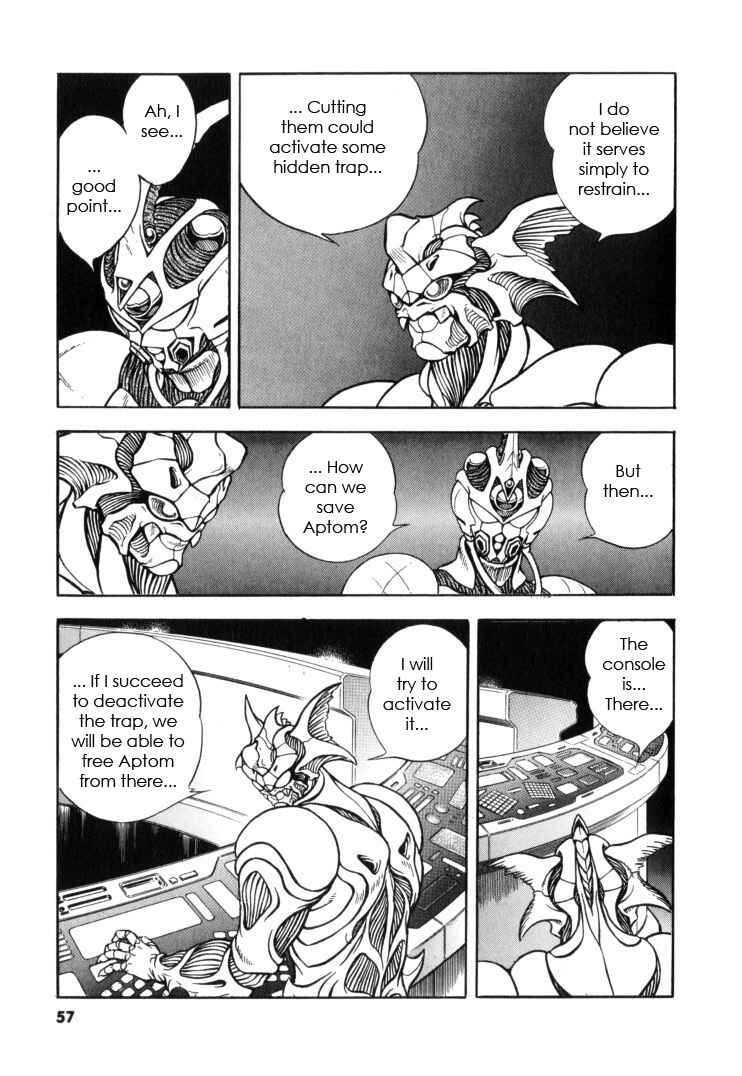 Page 5 Chapter 115 Guyver