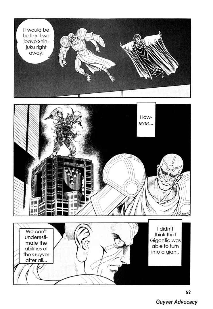 Page 10 Chapter 157 Guyver