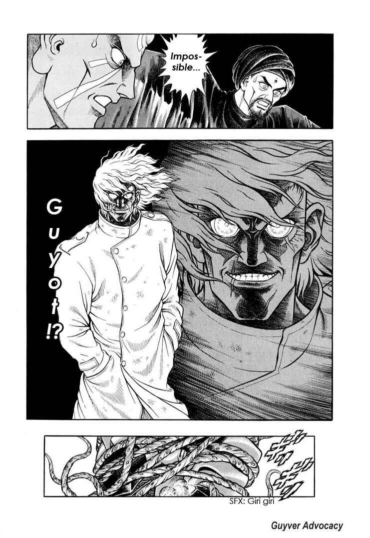 Page 12 Chapter 157 Guyver