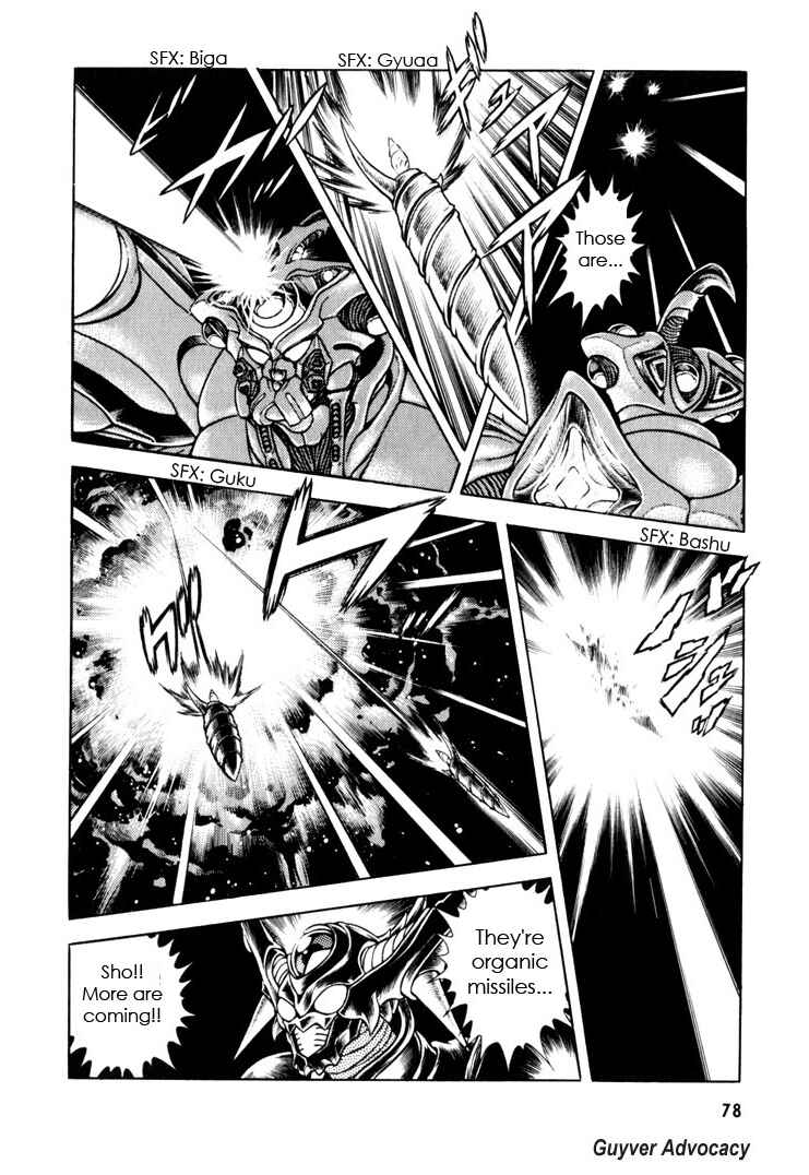 Page 24 Chapter 157 Guyver