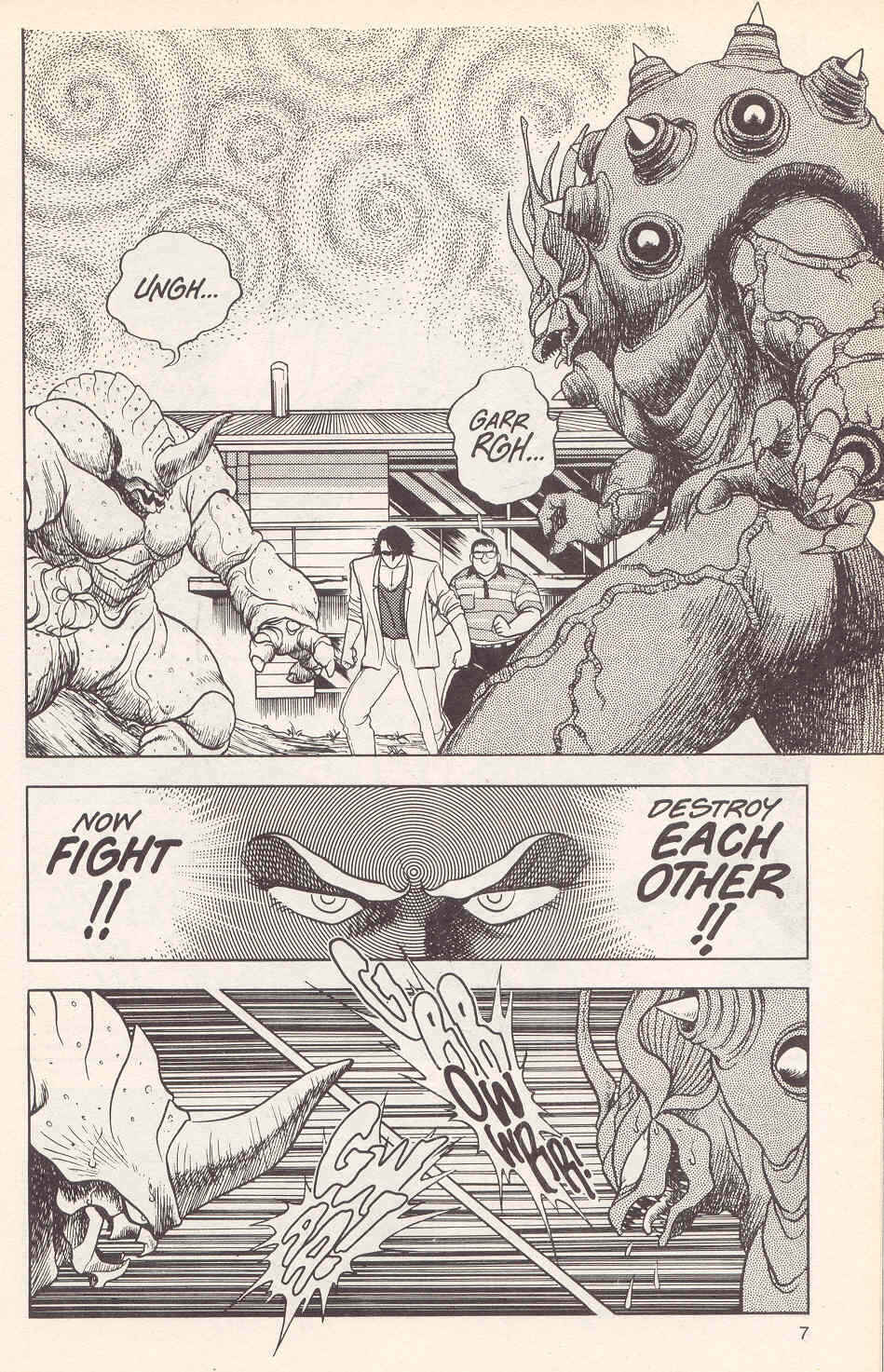 Page 10 Chapter 18 Guyver