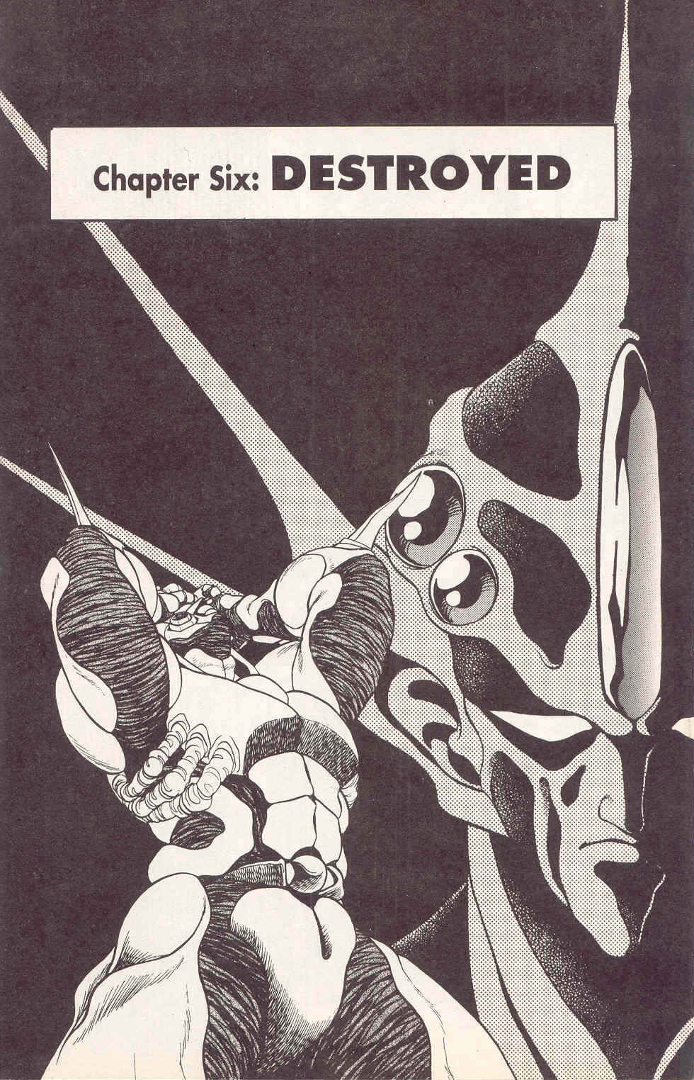 Page 4 Chapter 18 Guyver
