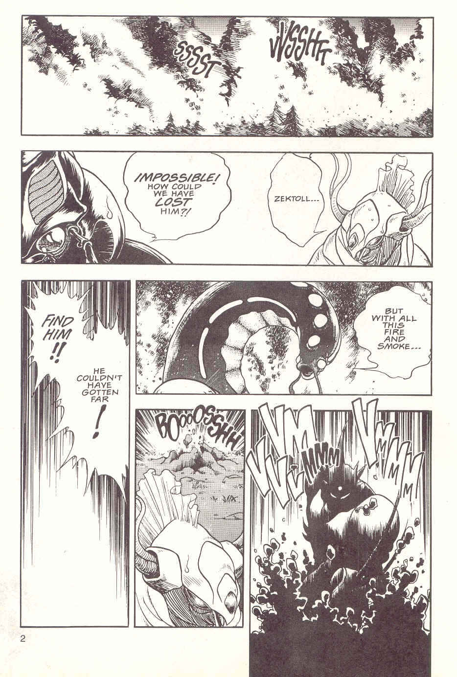 Page 5 Chapter 18 Guyver