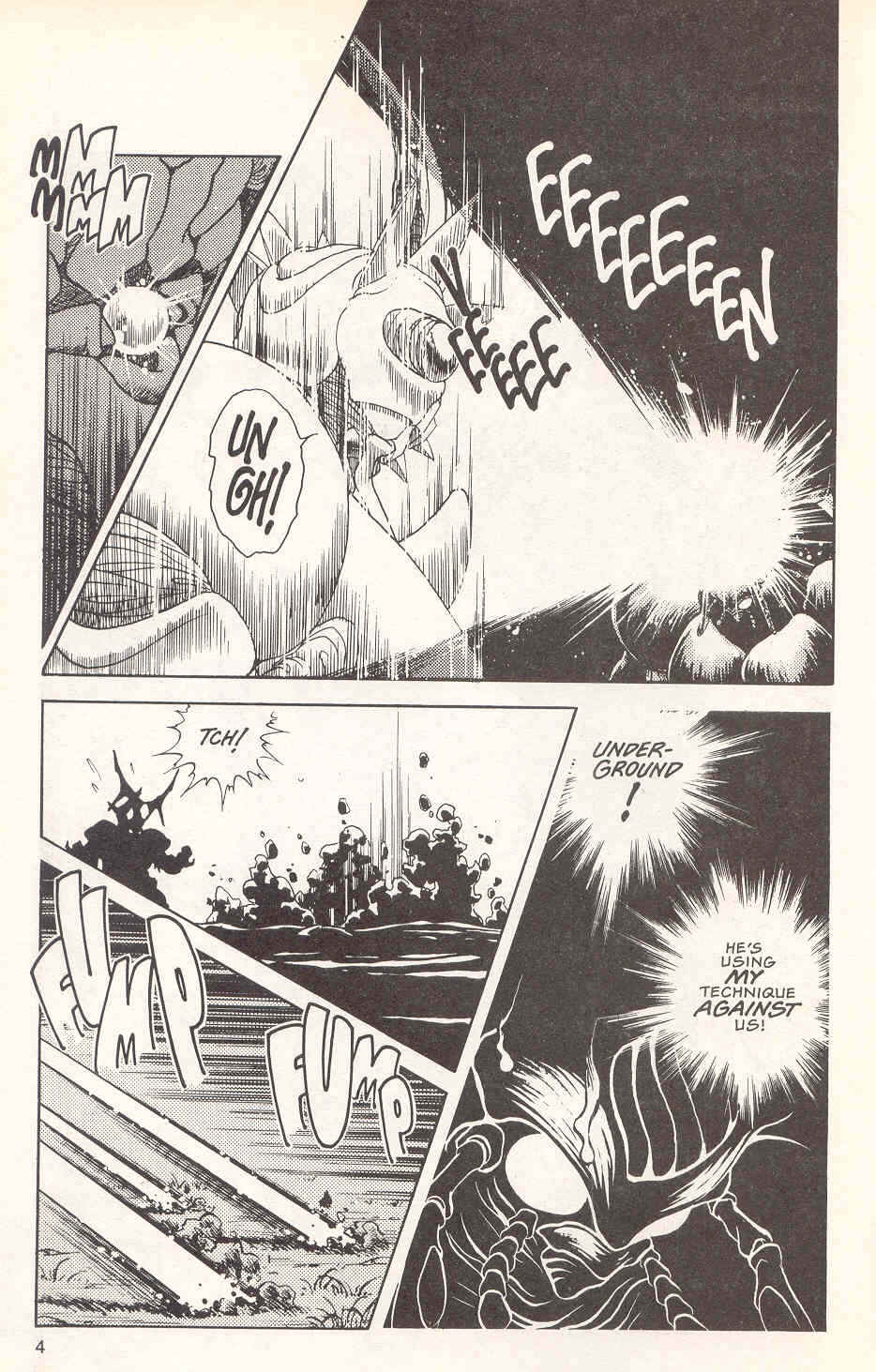 Page 7 Chapter 18 Guyver