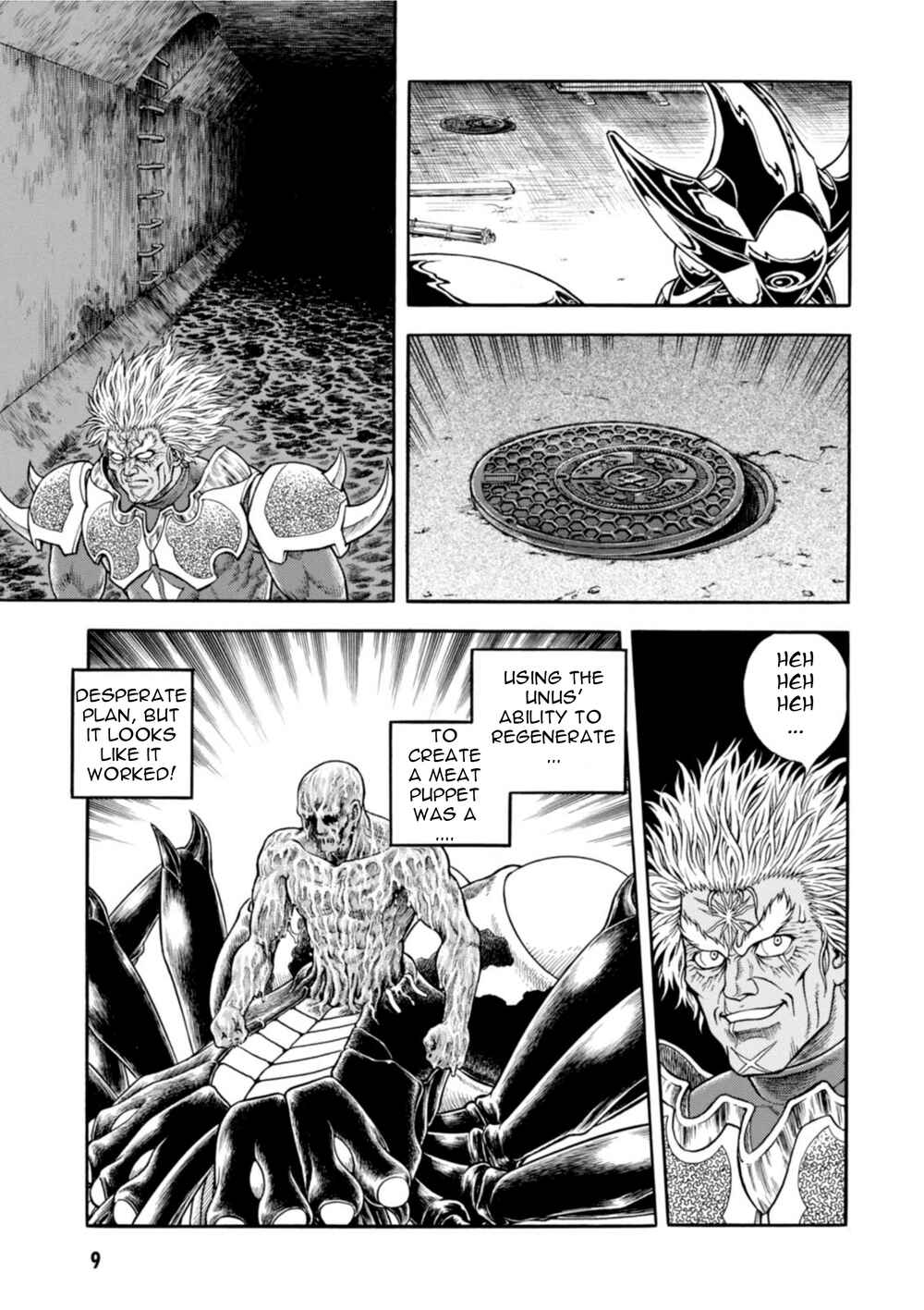 Page 10 Chapter 195 Guyver