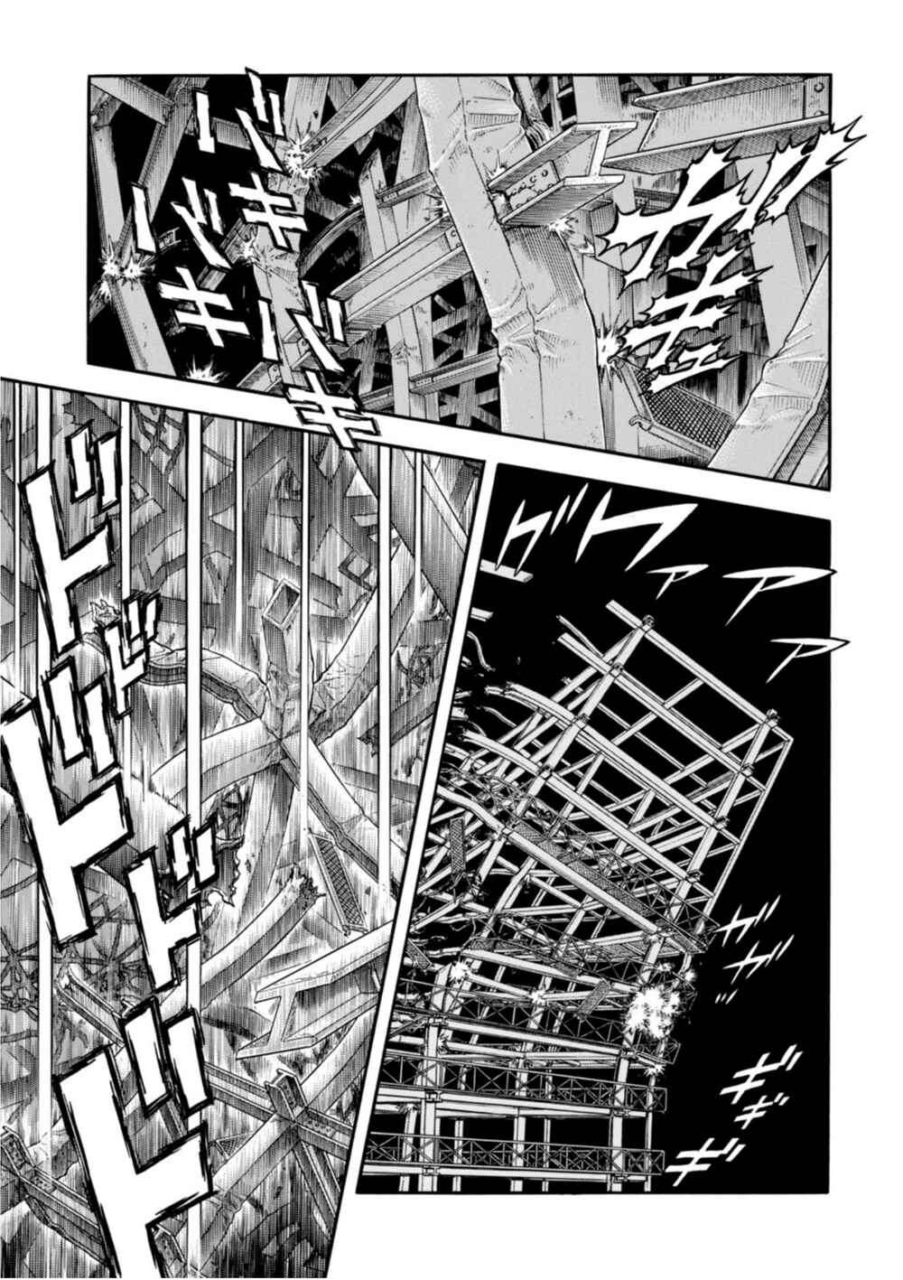 Page 14 Chapter 195 Guyver