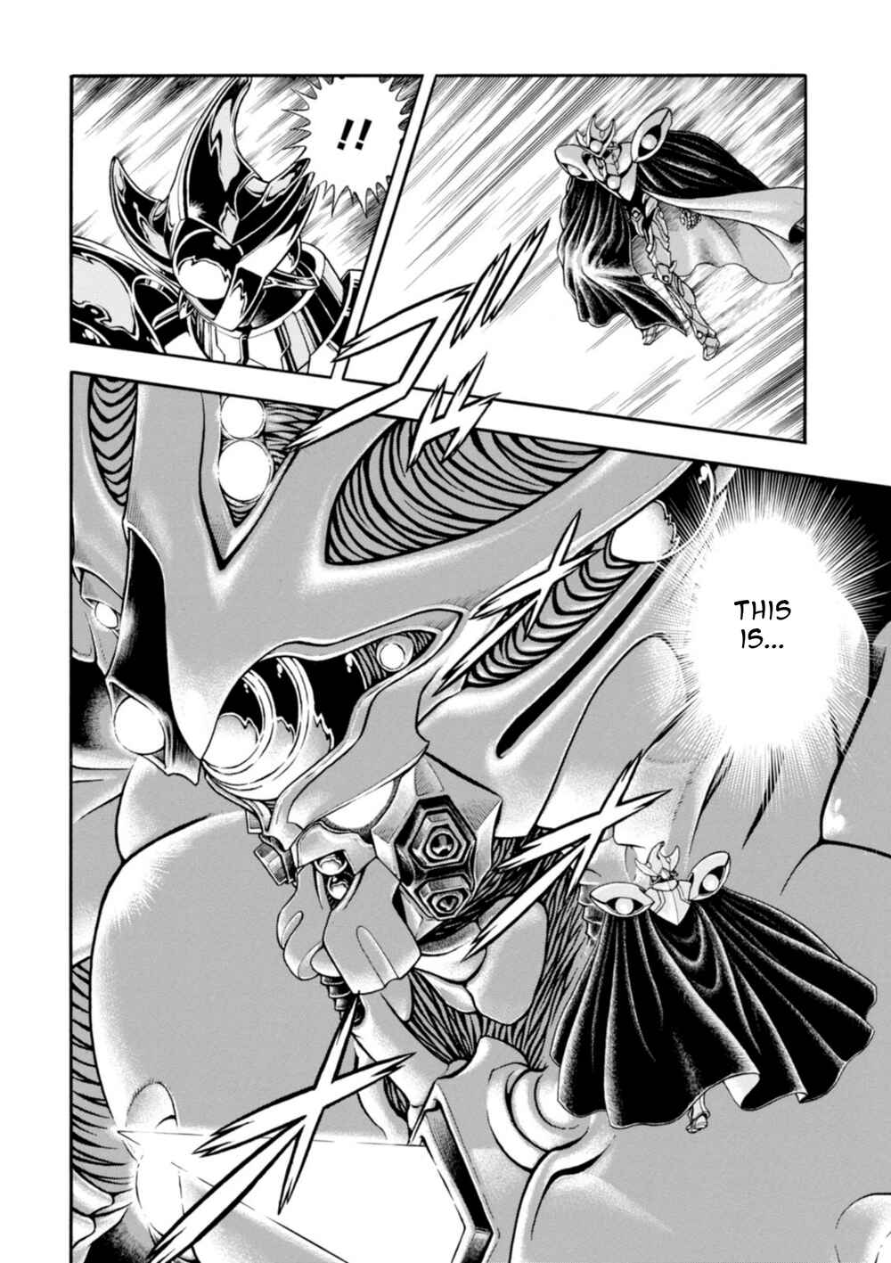 Page 20 Chapter 195 Guyver
