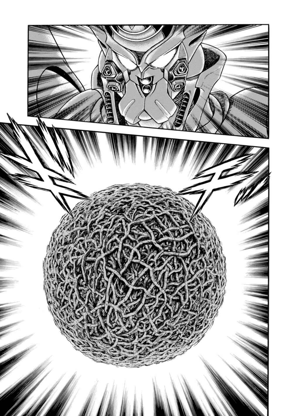 Page 23 Chapter 195 Guyver