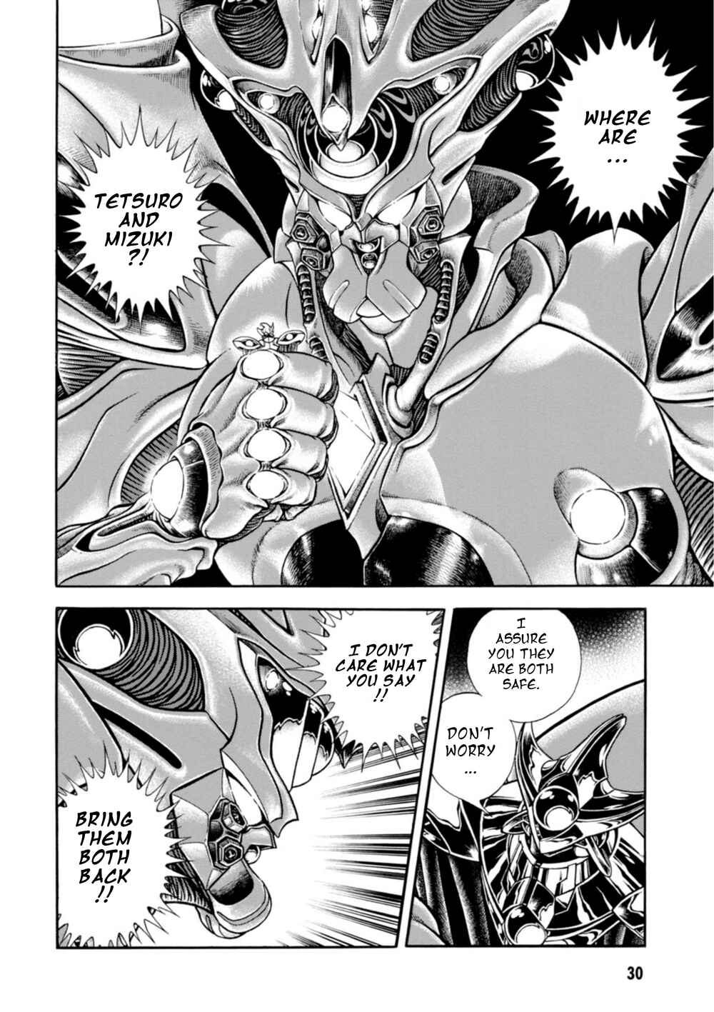 Page 29 Chapter 195 Guyver