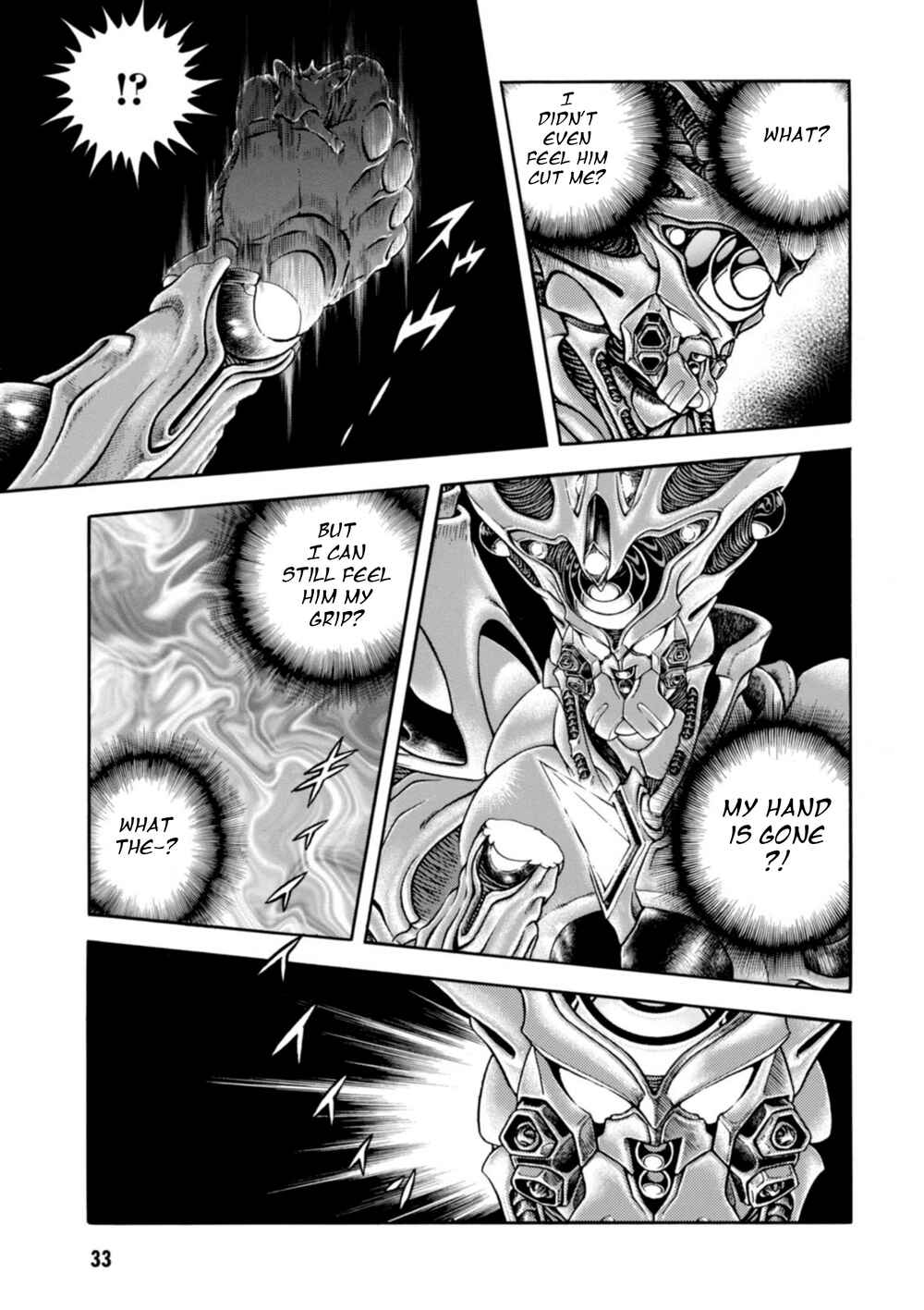 Page 32 Chapter 195 Guyver