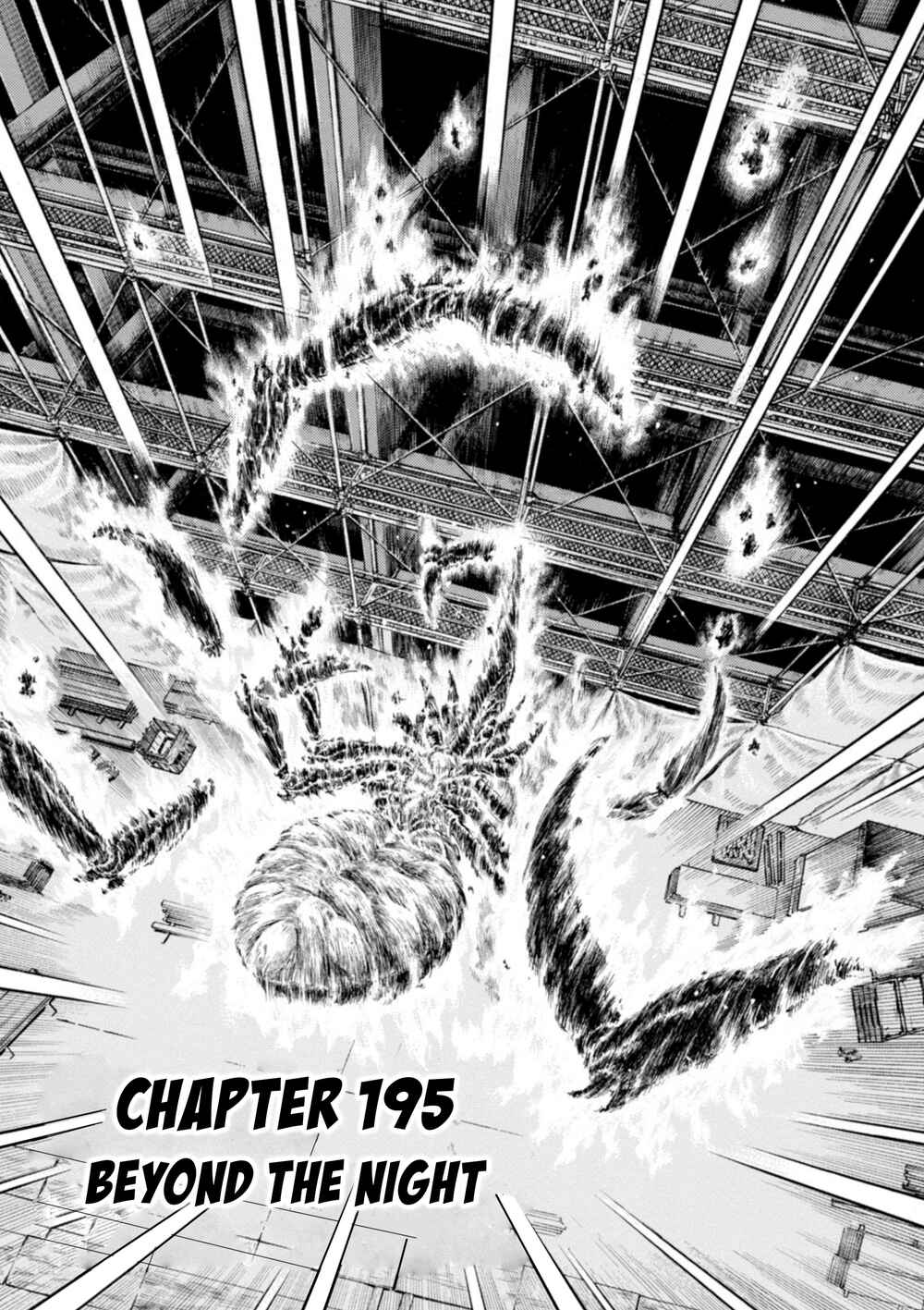 Page 6 Chapter 195 Guyver