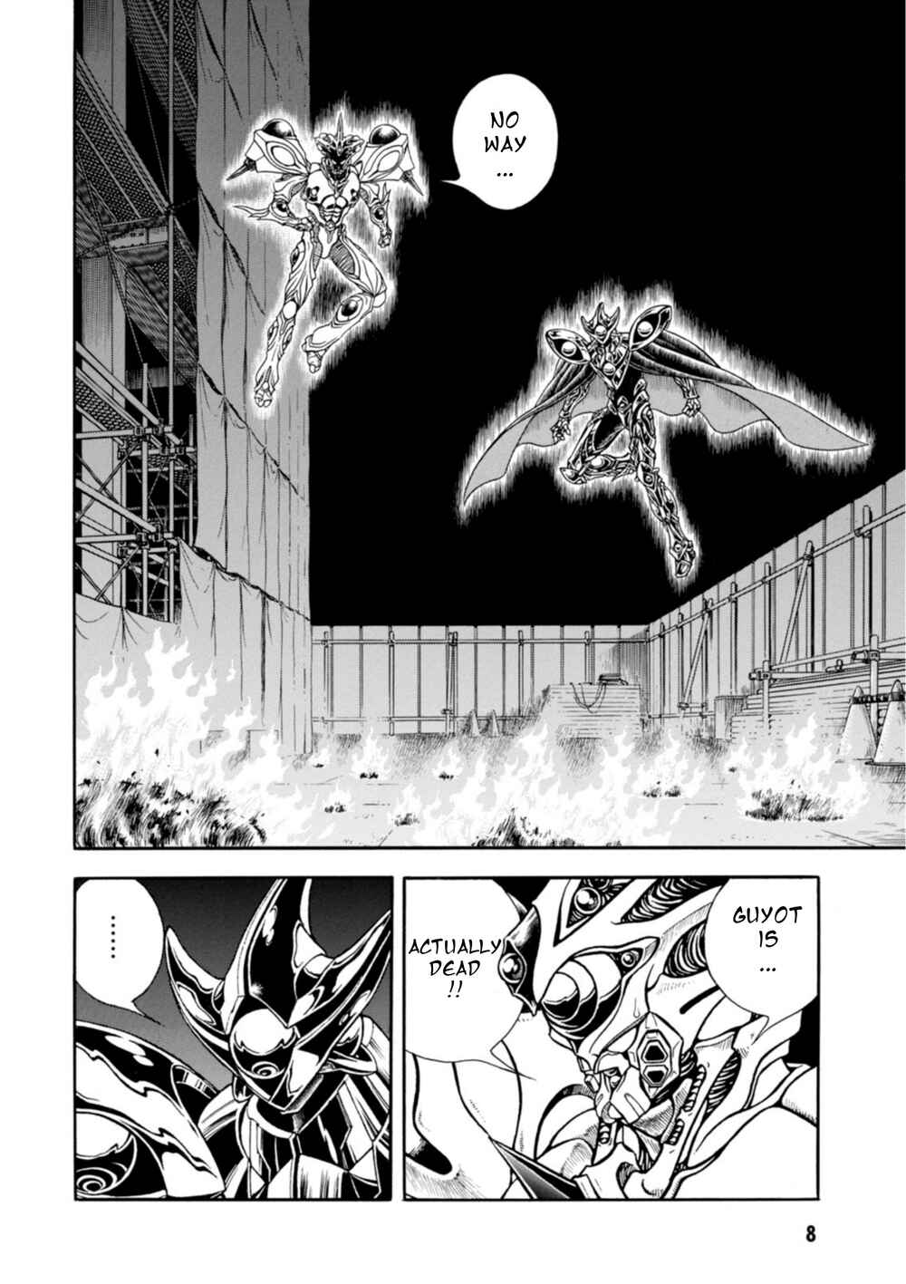 Page 9 Chapter 195 Guyver