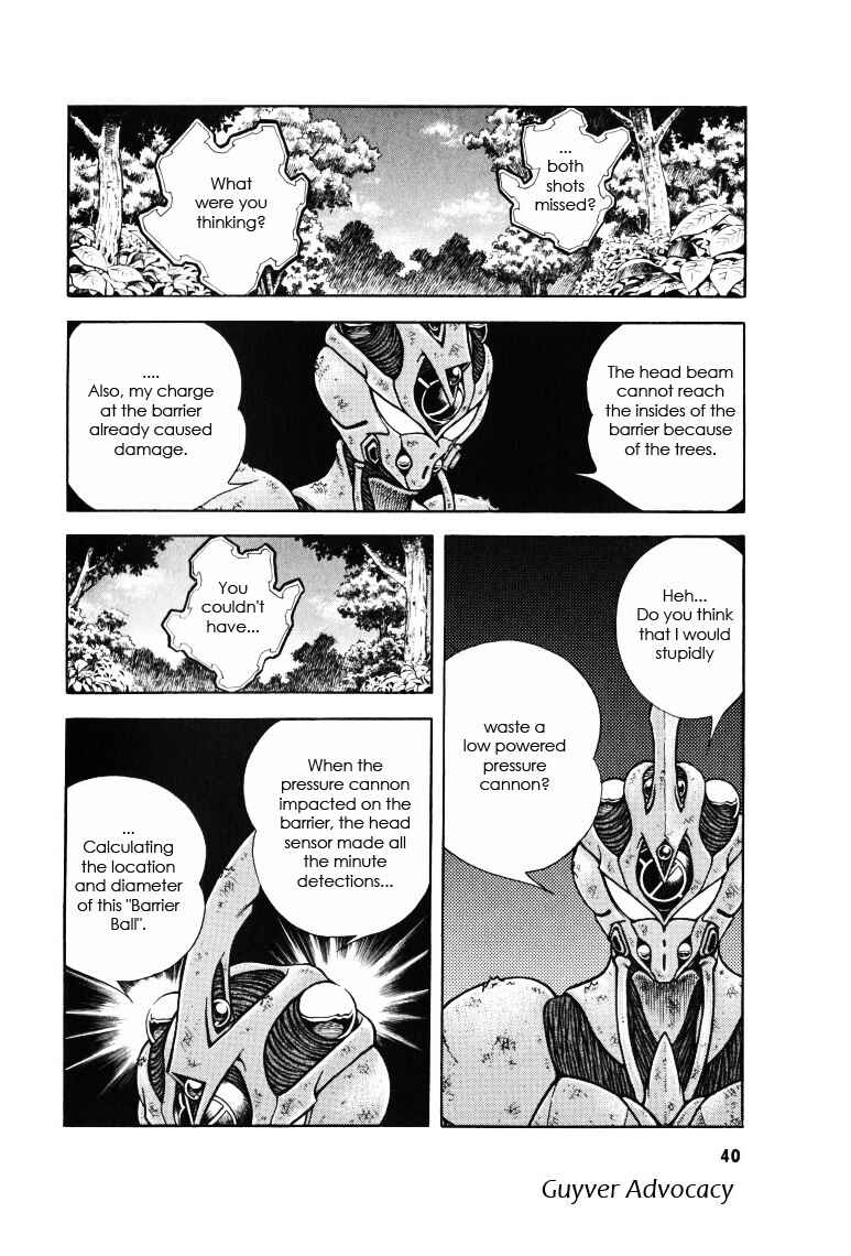 Page 12 Chapter 169 Guyver