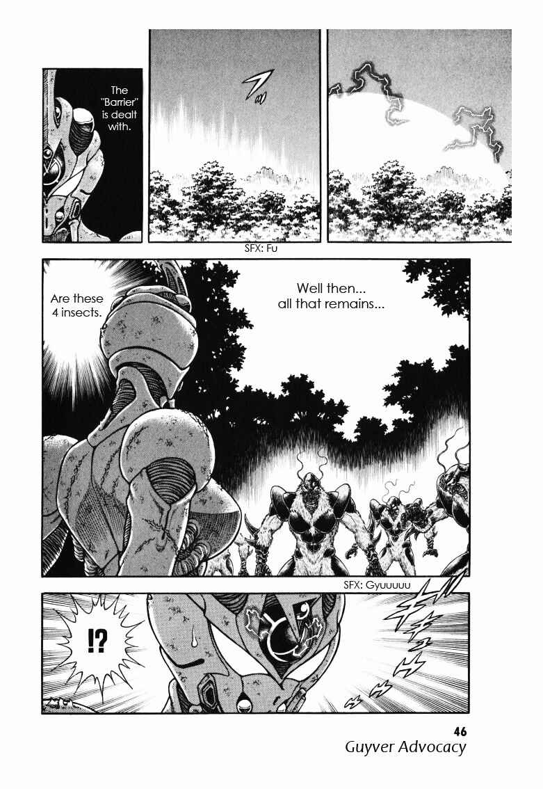 Page 17 Chapter 169 Guyver