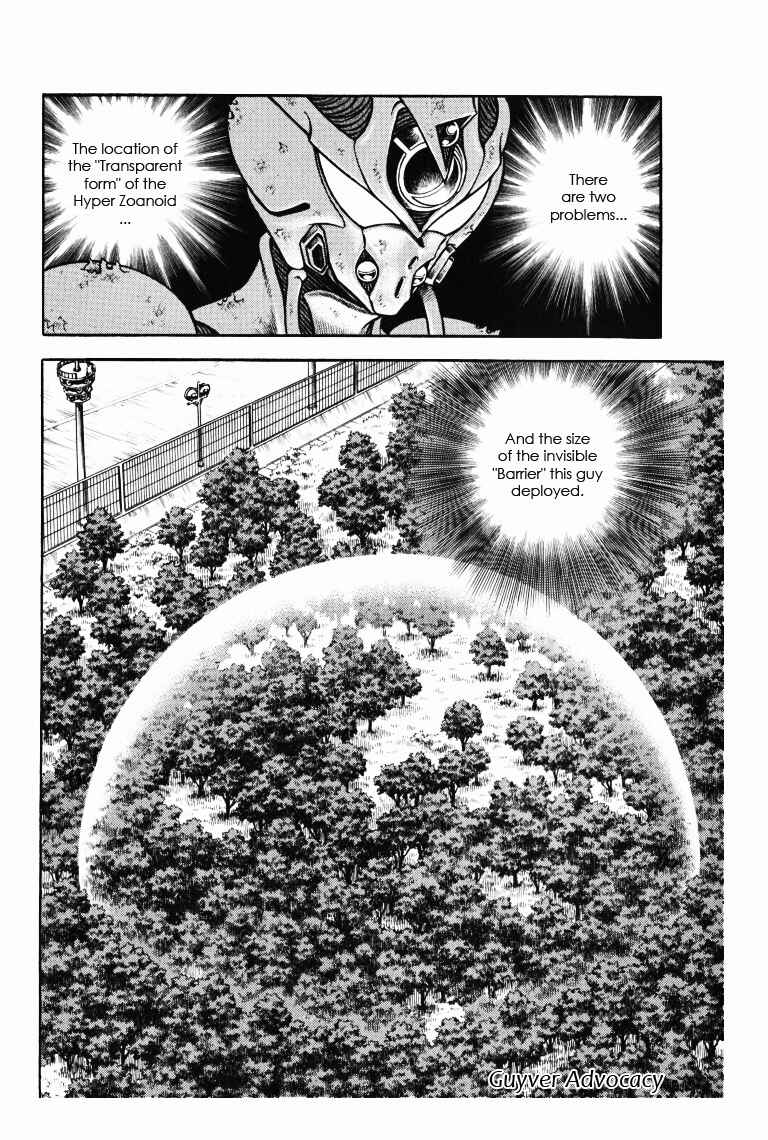 Page 2 Chapter 169 Guyver