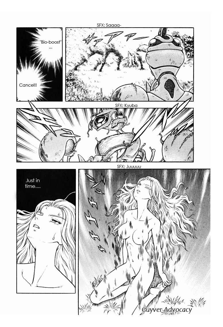 Page 28 Chapter 169 Guyver