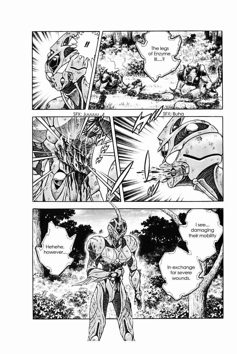 Page 9 Chapter 169 Guyver