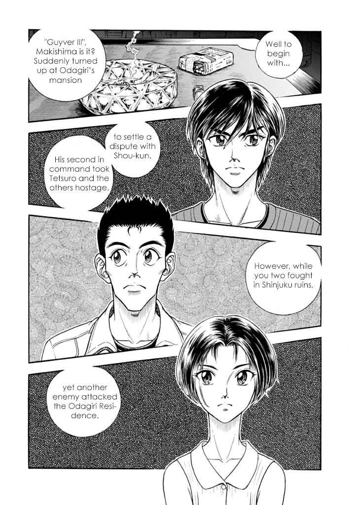 Page 19 Chapter 183 Guyver