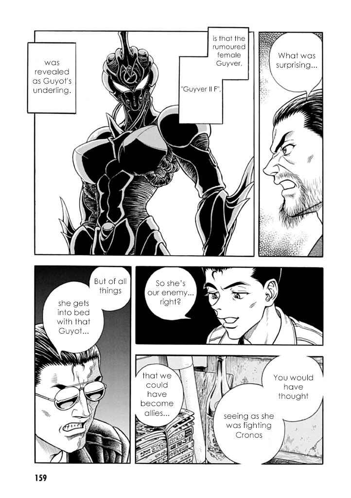 Page 22 Chapter 183 Guyver