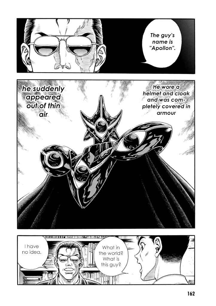 Page 25 Chapter 183 Guyver