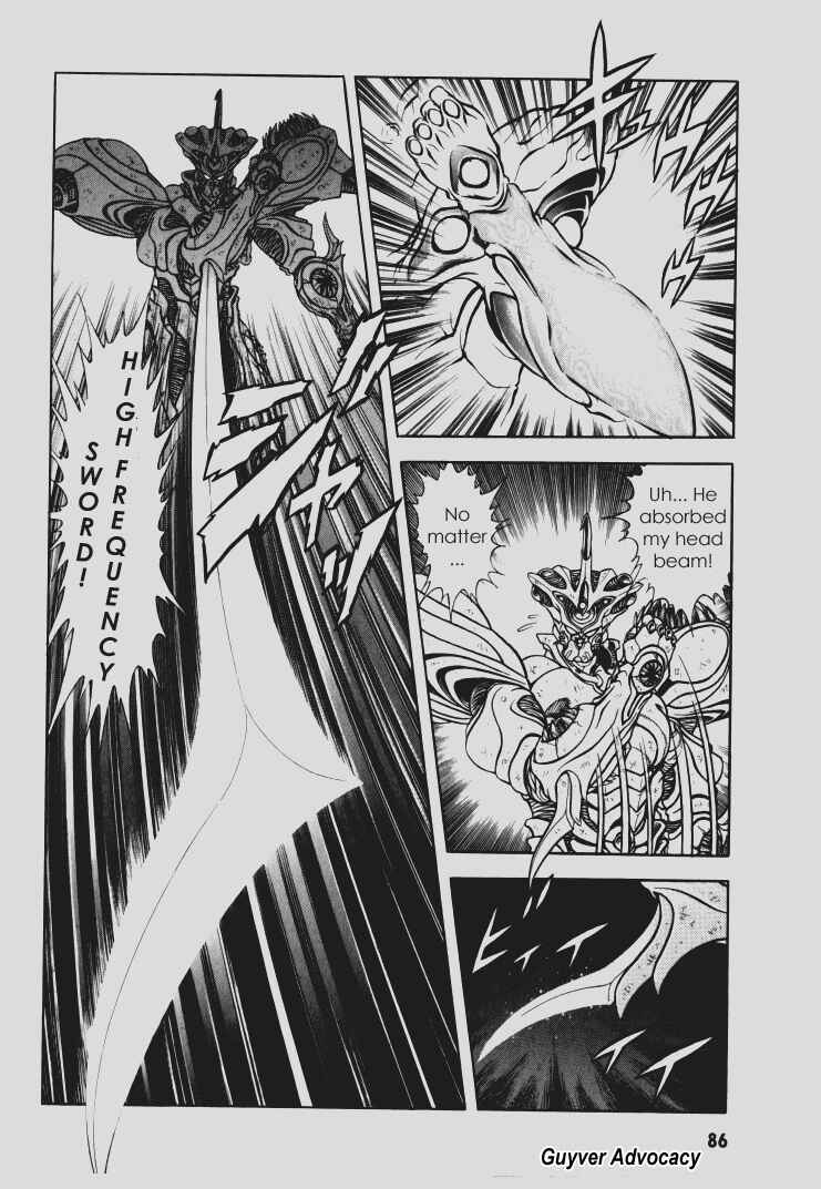 Page 13 Chapter 96 Guyver