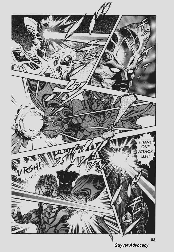 Page 15 Chapter 96 Guyver