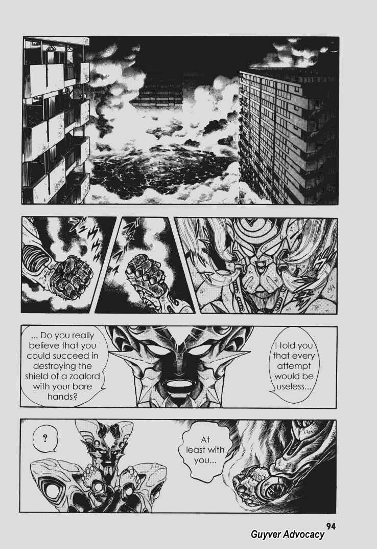 Page 21 Chapter 96 Guyver