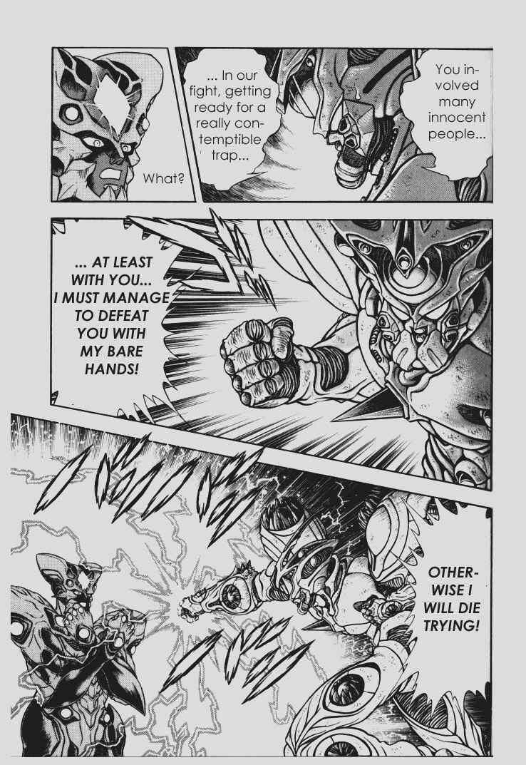 Page 22 Chapter 96 Guyver