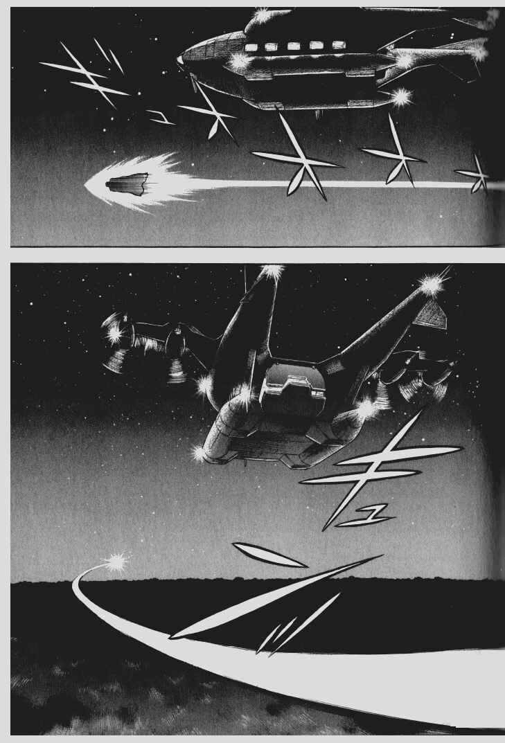 Page 28 Chapter 96 Guyver