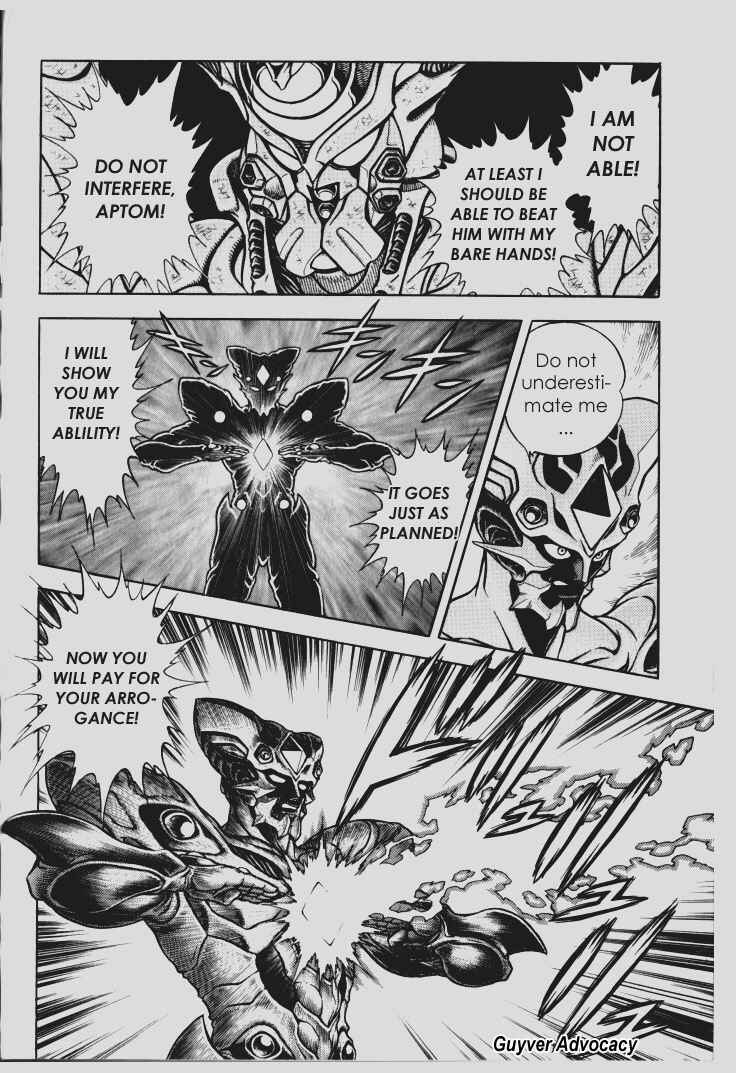 Page 5 Chapter 96 Guyver
