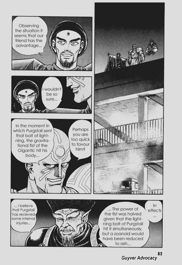 Page 9 Chapter 96 Guyver