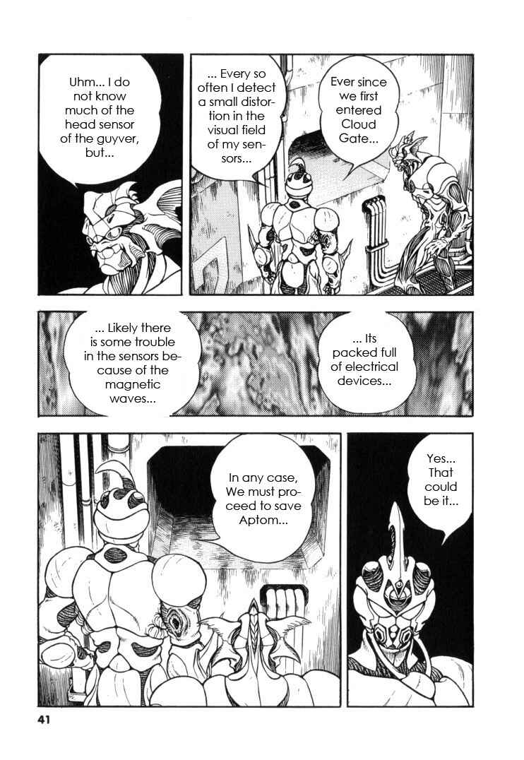 Page 12 Chapter 114 Guyver