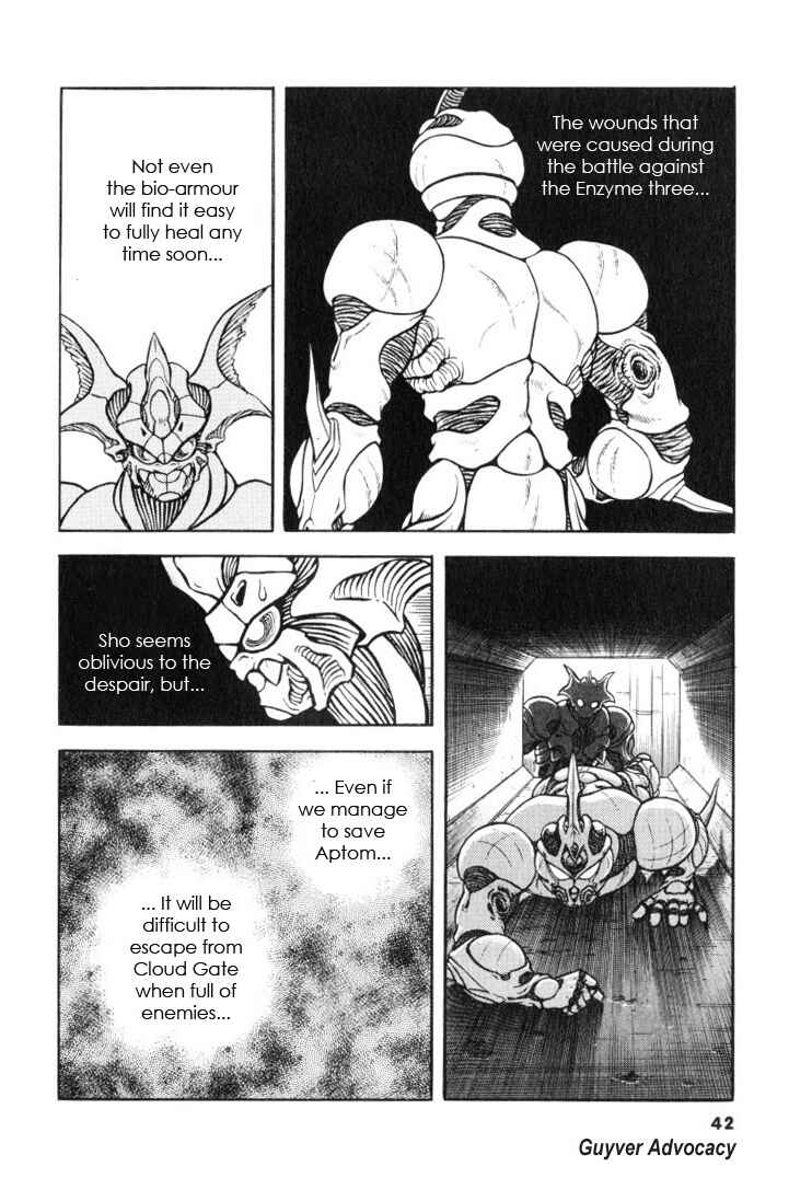 Page 13 Chapter 114 Guyver