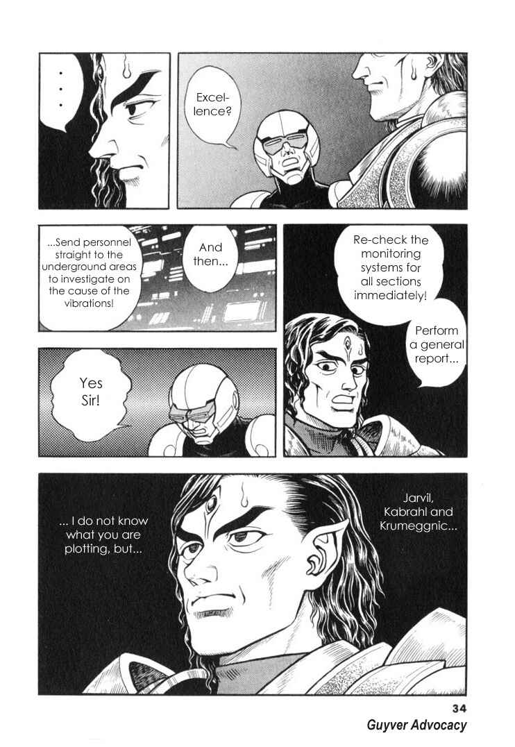 Page 6 Chapter 114 Guyver
