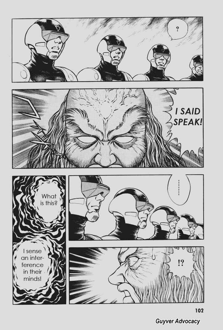 Page 12 Chapter 110 Guyver