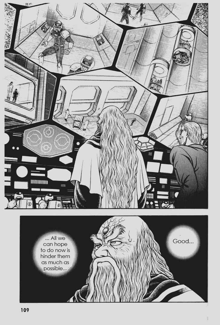 Page 18 Chapter 110 Guyver
