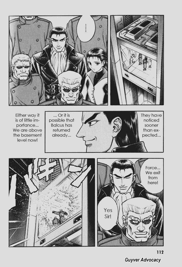 Page 20 Chapter 110 Guyver