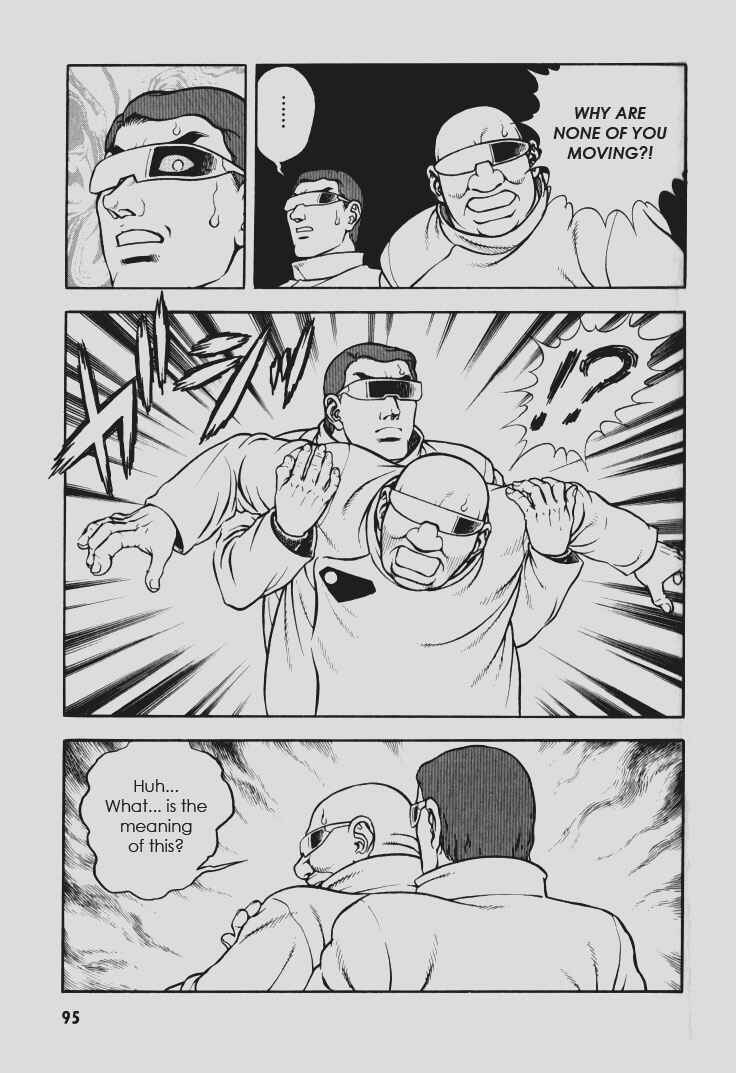 Page 5 Chapter 110 Guyver