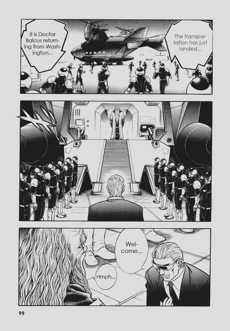 Page 9 Chapter 110 Guyver