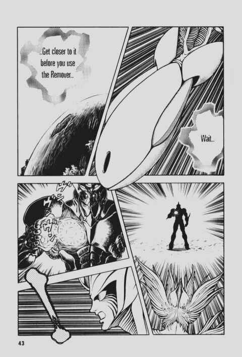 Page 15 Chapter 88 Guyver
