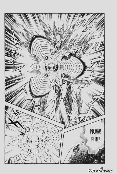 Page 19 Chapter 88 Guyver