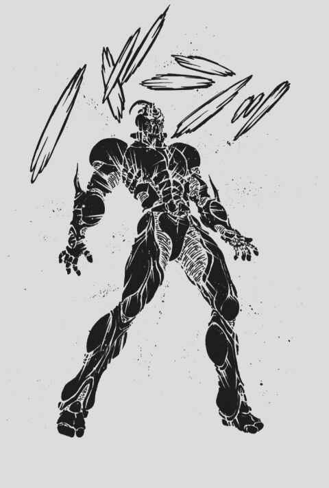 Page 20 Chapter 88 Guyver
