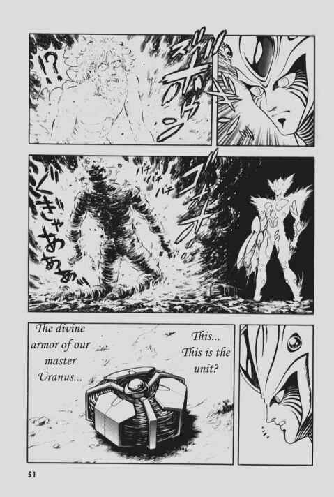 Page 22 Chapter 88 Guyver