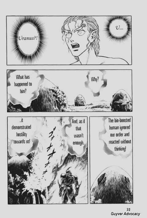 Page 4 Chapter 88 Guyver
