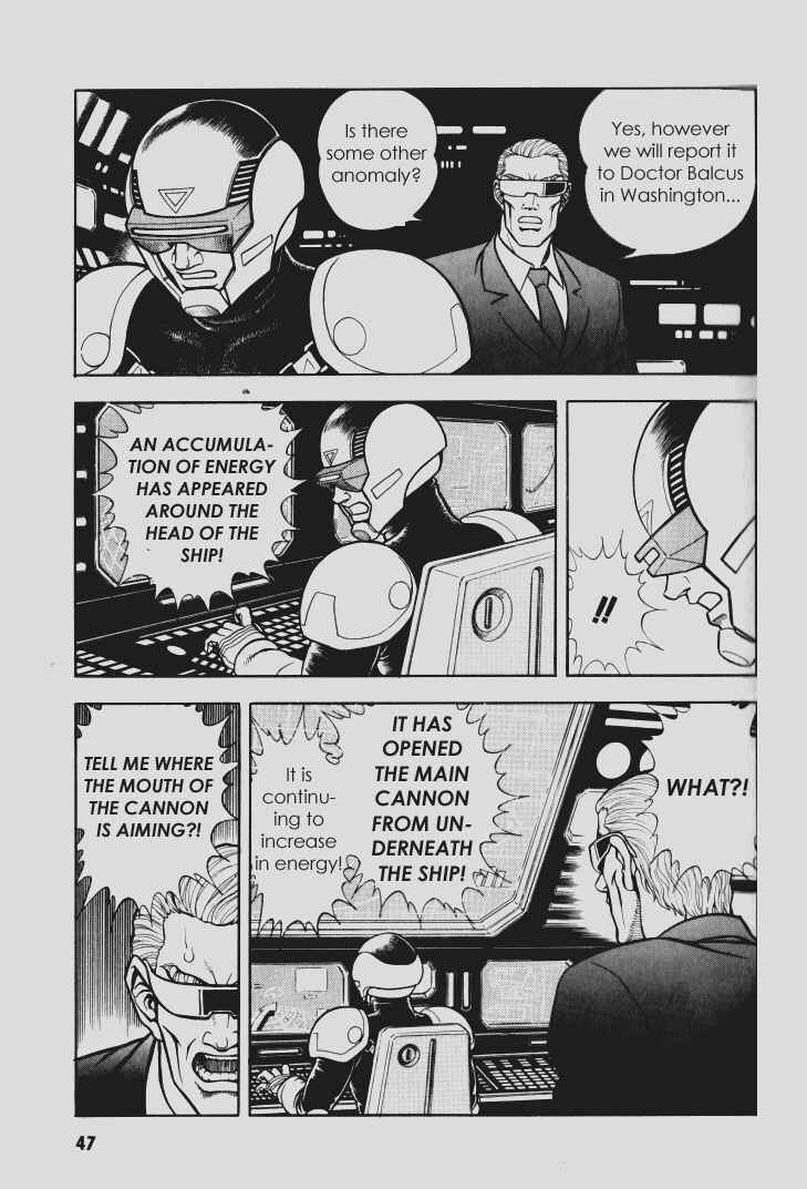 Page 10 Chapter 101 Guyver