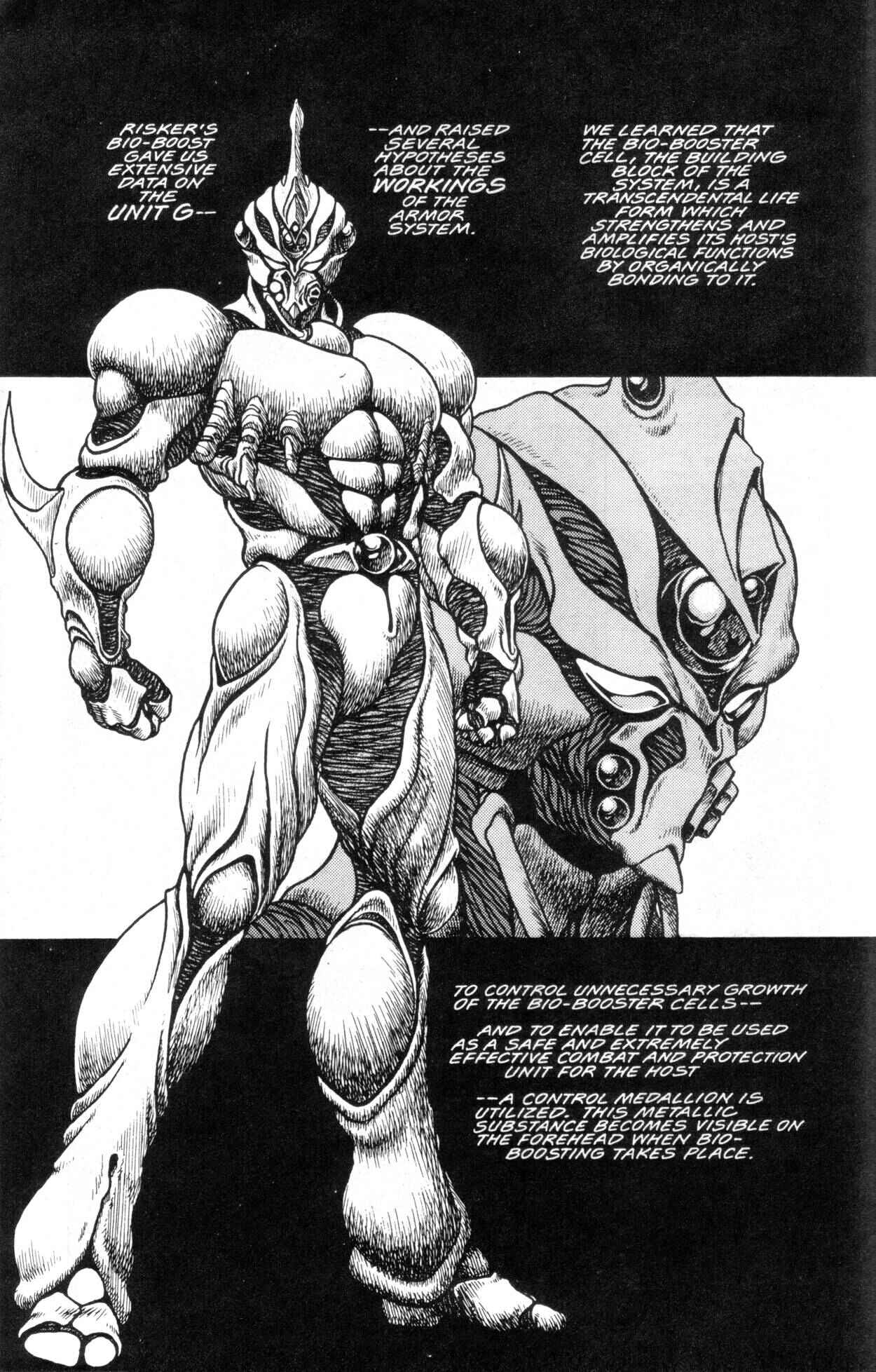 Page 17 Chapter 35 Guyver