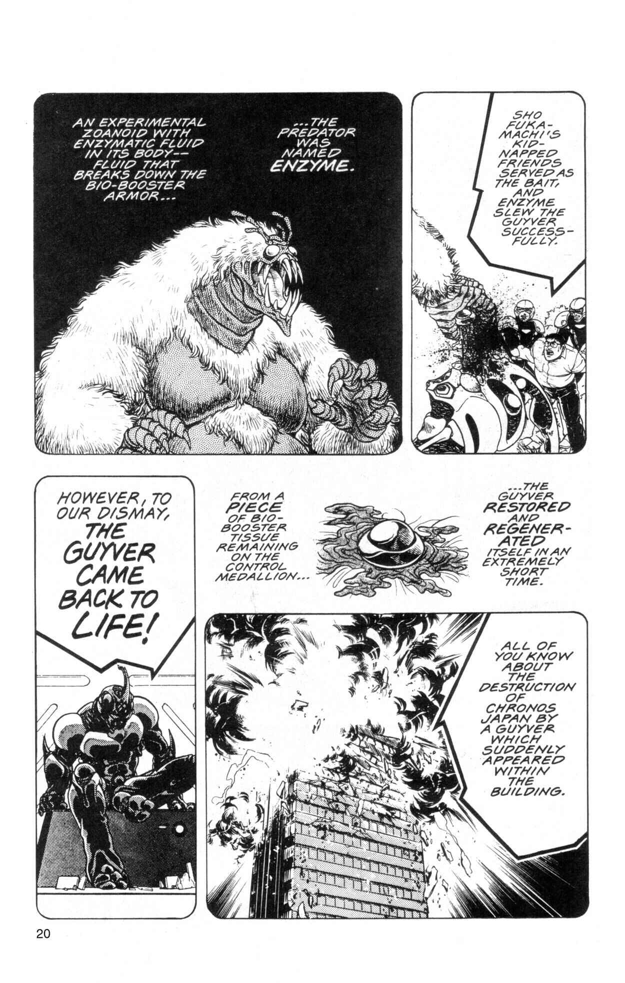 Page 21 Chapter 35 Guyver