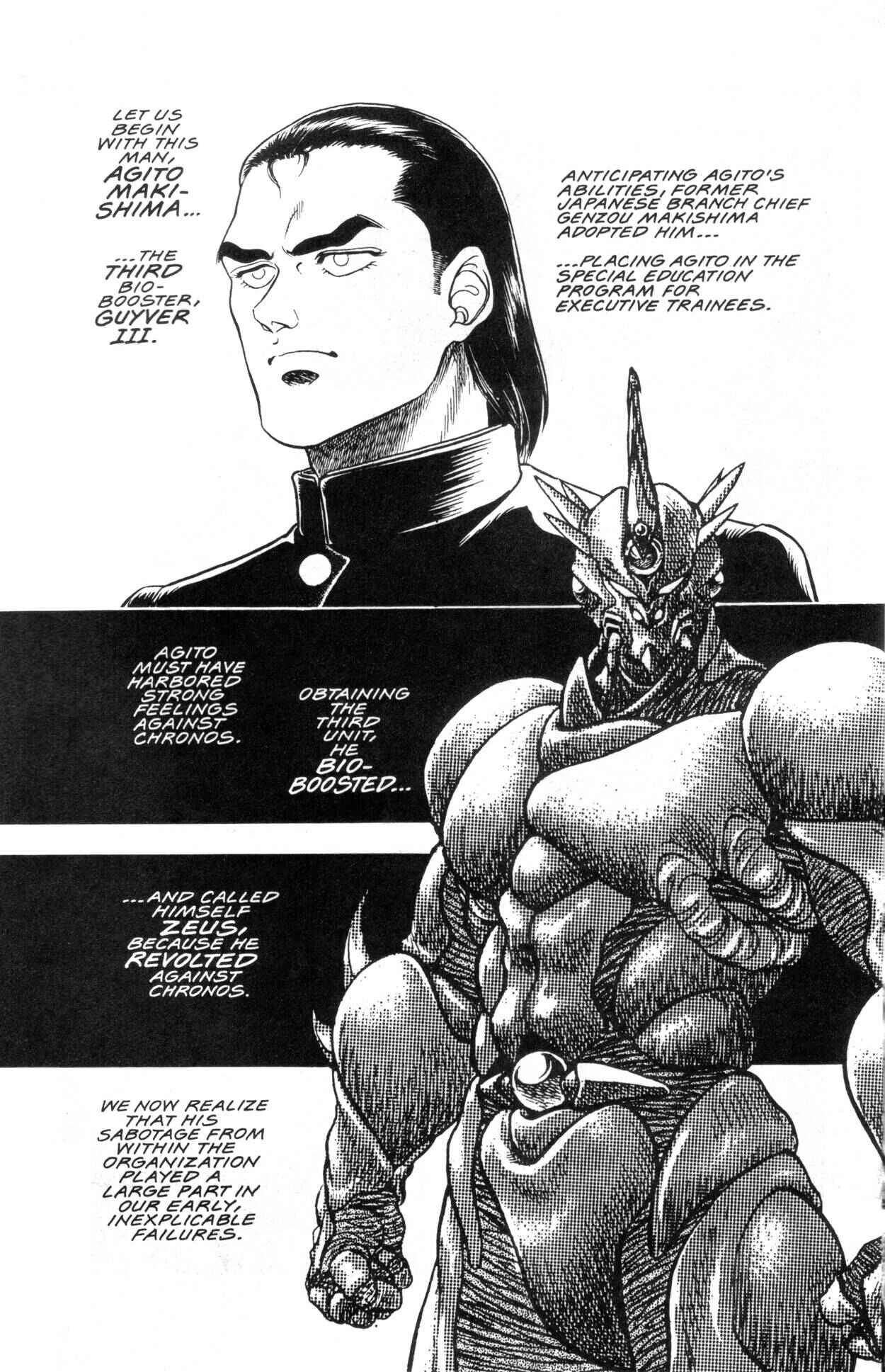 Page 25 Chapter 35 Guyver
